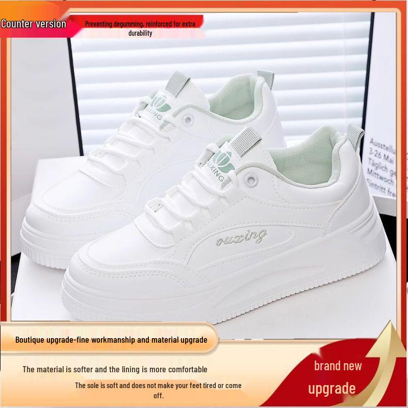 Women's Thick-Soled White Canvas Shoes: Versatile, Height-Boosting, Lightweight Sneakers for Spring/Summer