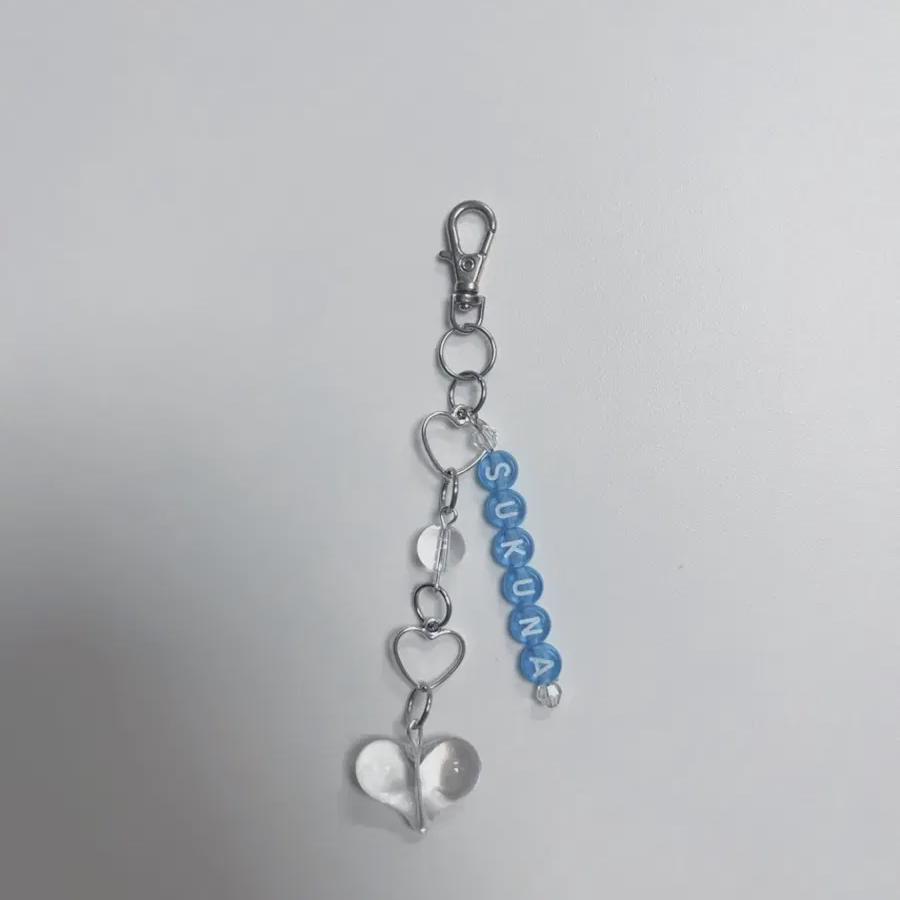 

Брелок-подвеска с бисером Jujutsu Spin