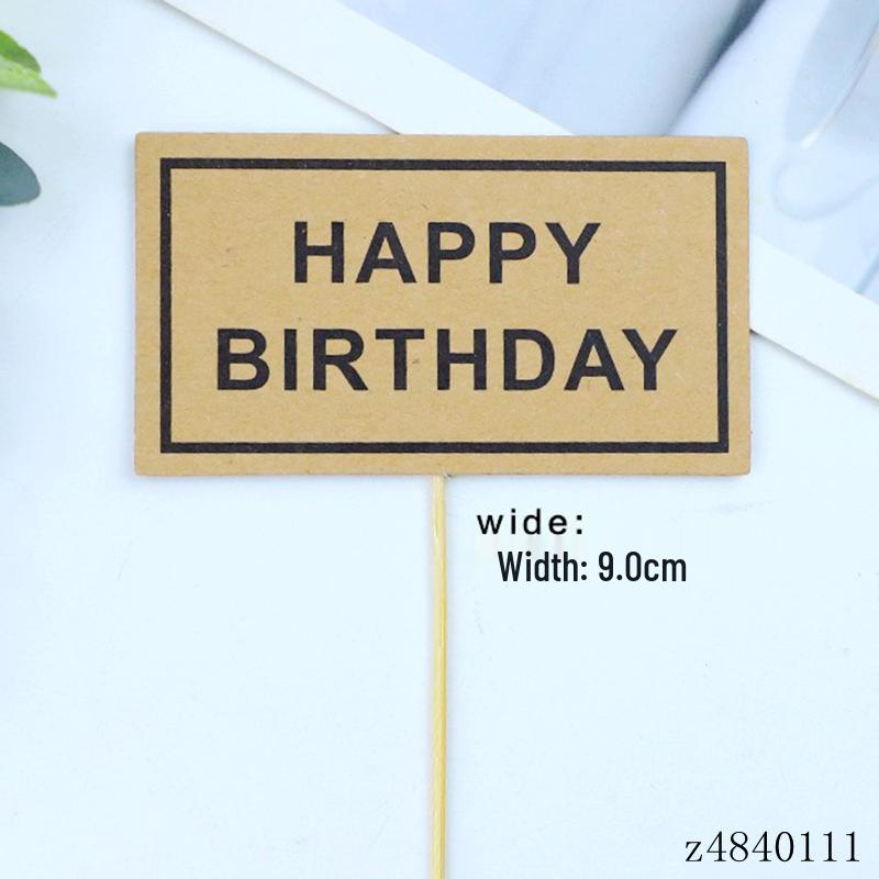 Kraft Paper Happy Birthday Cake Topper - Handwritten Decoration Insert