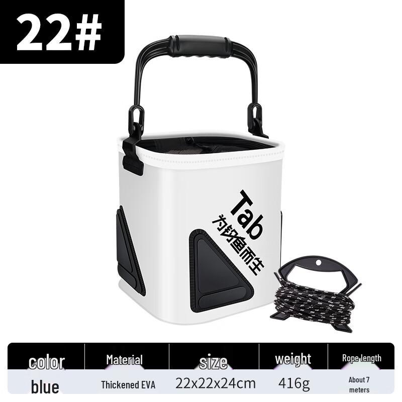 Brangdy Foldable EVA Fishing Water Bucket