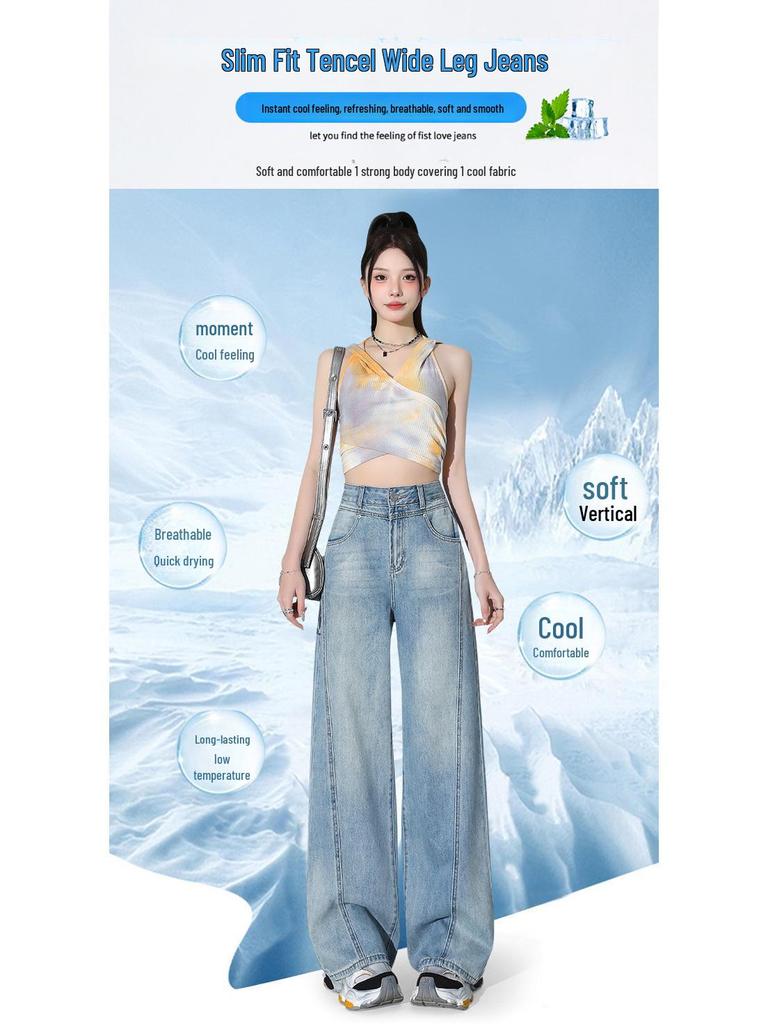 Women's Tencel Lyocell Wide-Leg Jeans: Summer 2025 Lightweight Loose Fit with Slim Draped Design
