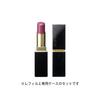 SUQQU Moisture Glaze Lipstick 05 (YOUYUKARI) <Refill + Case>