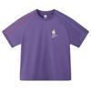 MQD Boys' Cartoon Monster Cool-Touch T-Shirt