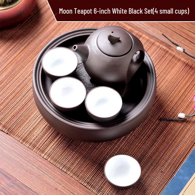 Yilutang Zisha Kung Fu Portable Tea Set White Black (6 inch)