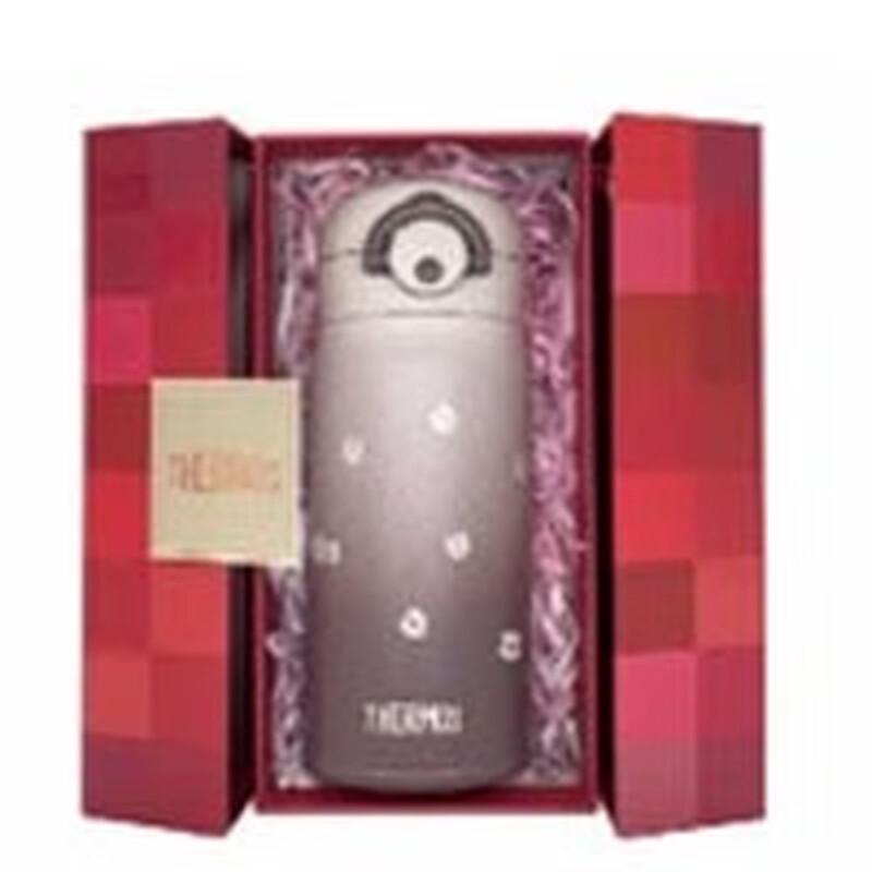 Thermos Stainless Steel Vacuum Insulated Bottle