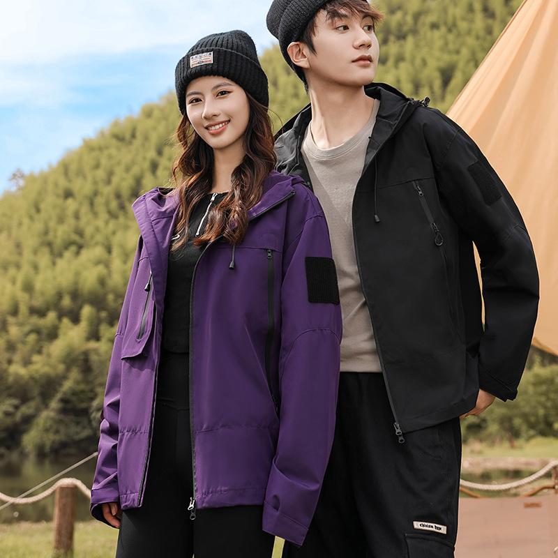 Hooded Jacket Men's Spring and Autumn New Loose Casual Jacket Men's Outdoor Trendy Brand Youth Windproof Jacket