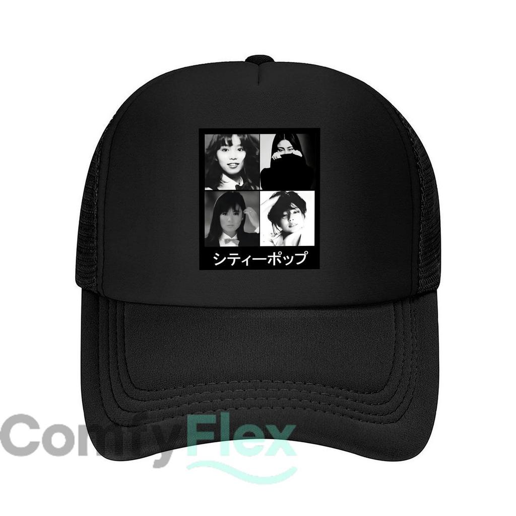 (City Pop) Collage Art Graphic Mesh Baseball Cap Casual Hat Outdoor For Womens Unisex FeUnisex