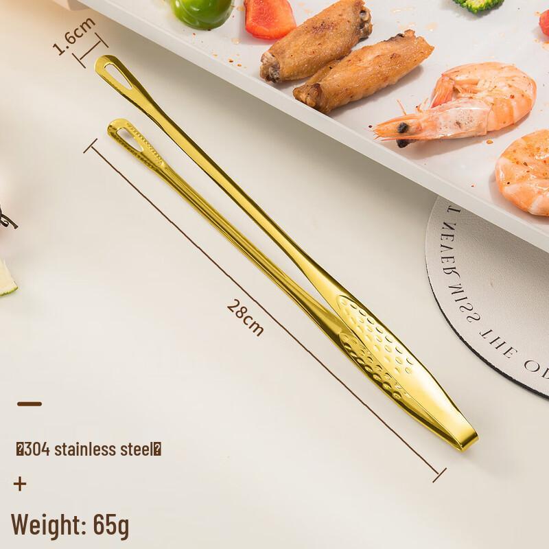 

Stainless Steel Food Tongs