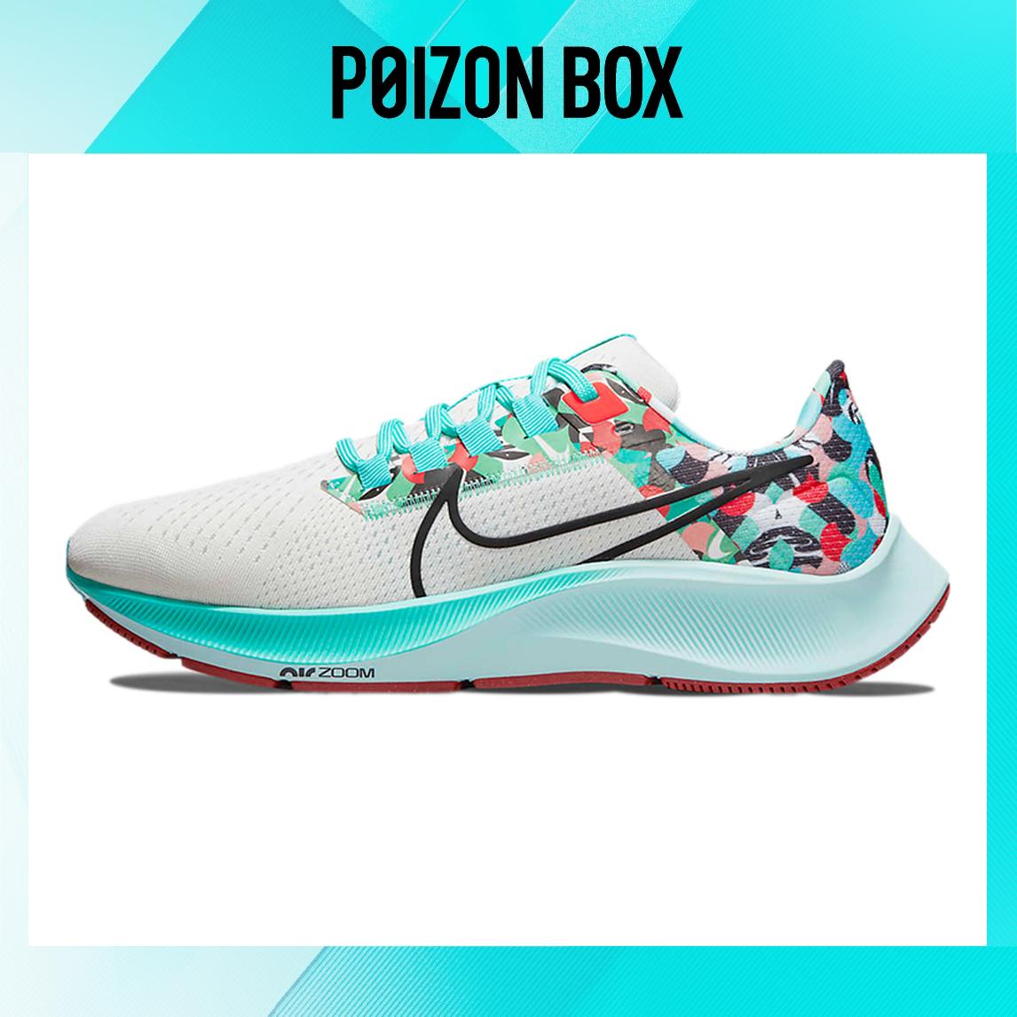 

кроссовки Nike Pegasus 38 Running shoes Women DN5175-141