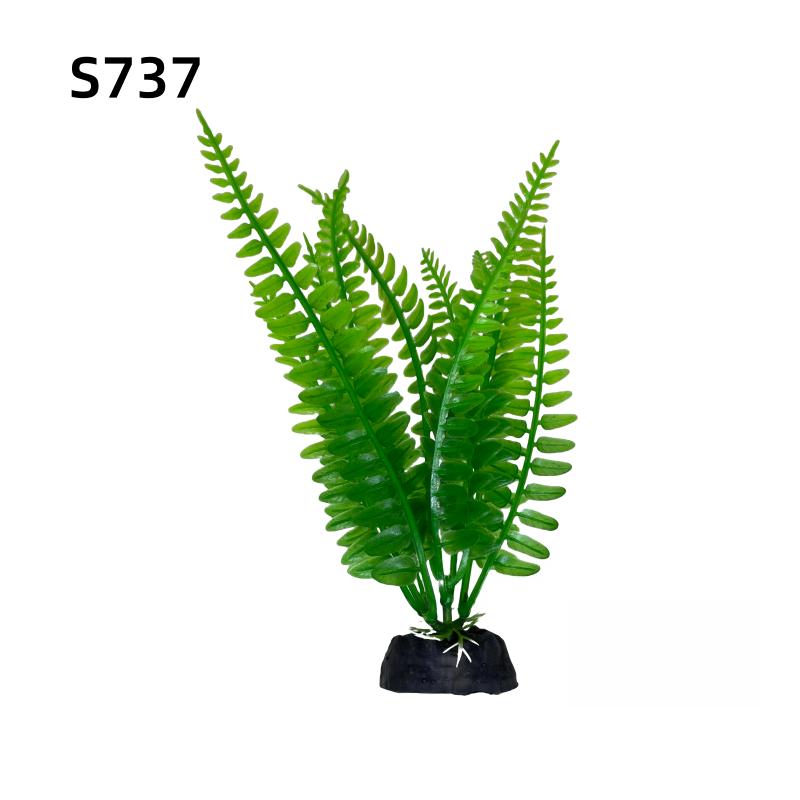 1pc Realistic Artificial Water Grass 18cm 7.08inch Aquarium Decor- Simulated Plant Decoration Ornament