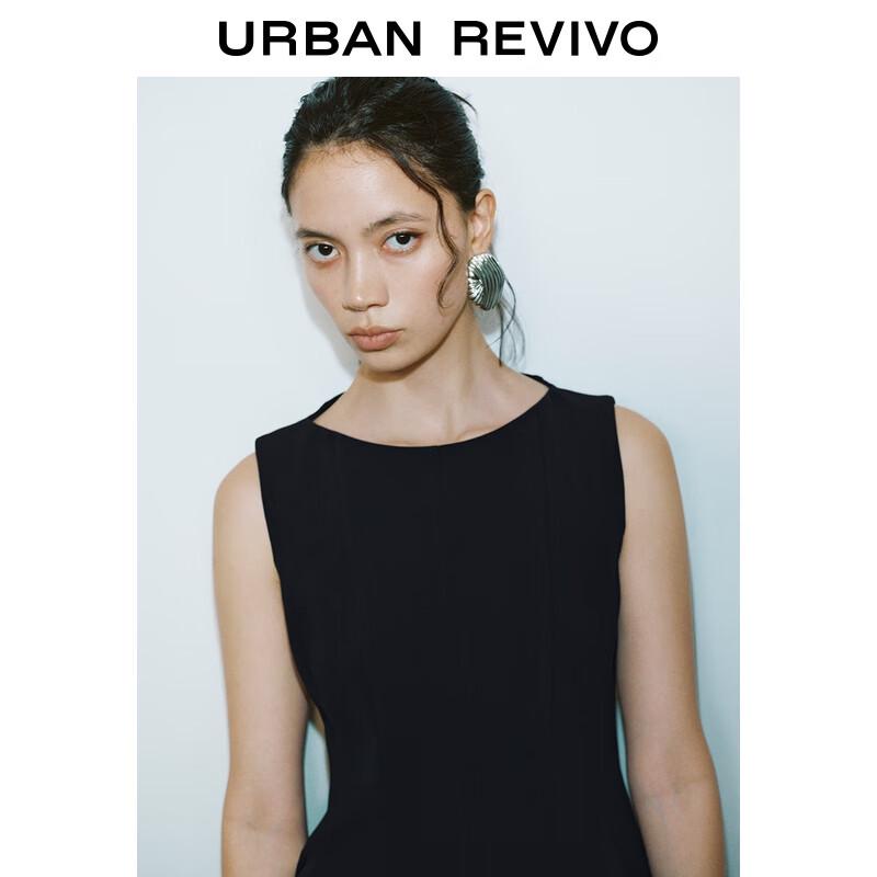 UR French Modern Little Black Dress