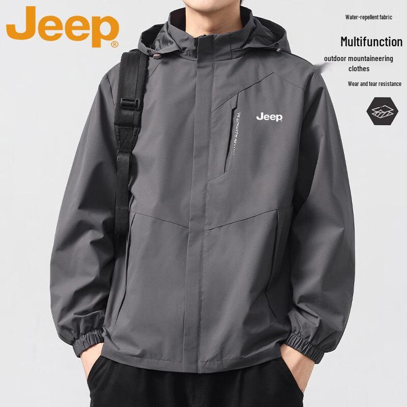 Jeep Men's Outdoor Casual Windbreaker Jacket