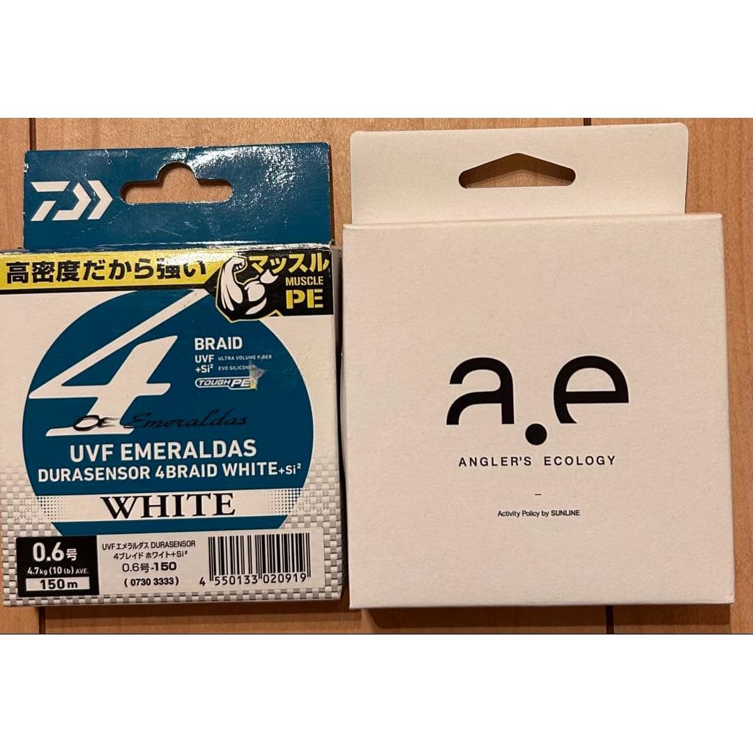 Used [New] Daiwa Emeraldas PE 0.6 150m Sunline Lower winding line