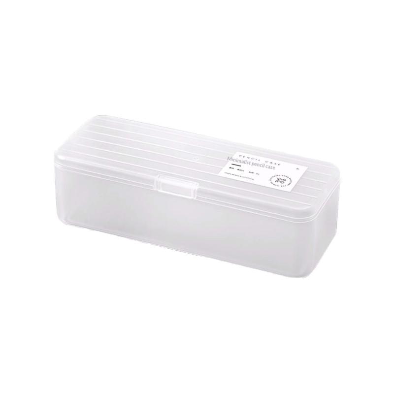 Multi-Functional Plastic Storage Box Large-Capacity Transparent Pen Box Stackable Pencil Case Gift
