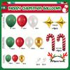 Christmas Balloon Wreath Set Wine Red, Dark Green, Pearl White Balloon Used for Christmas, New Year, Christmas Party Decoration