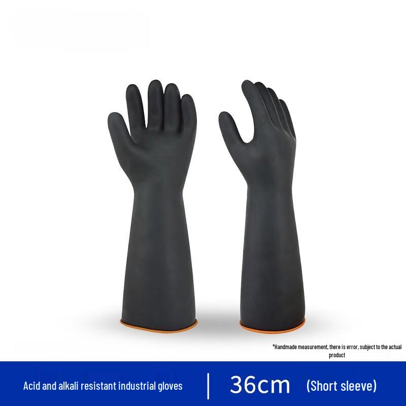 Industrial Chemical Resistant Gloves