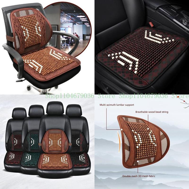 652F Back Cushion Beaded Vehicle Chair Cover Lumbar Back Brace Support Cushion