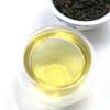 2023 Pingshang Chao Cha Lightly Baked Fried Tea Refresh Taste Roasted Oolong Tea