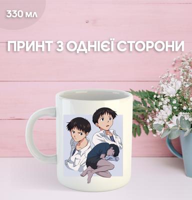 Mug Evangelion Shinji Ikari Printed Ceramic Cup Evangelion Shinji Ikari Anime 330ml