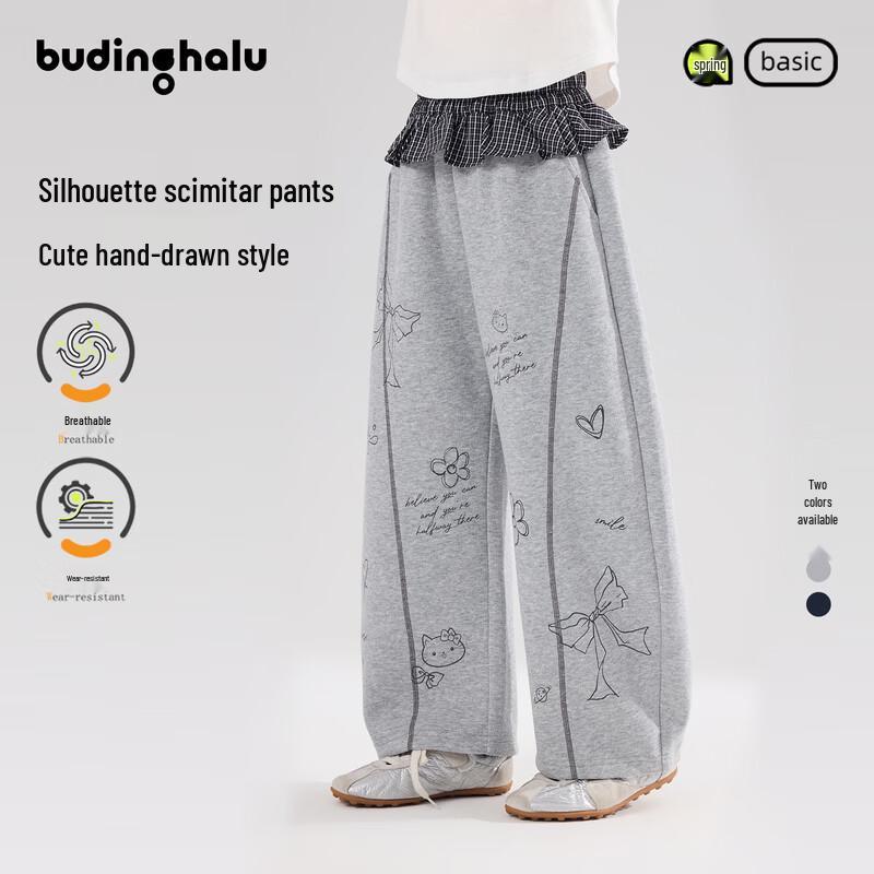 Buding Haru Girls Plaid Patchwork Curved Casual Pants