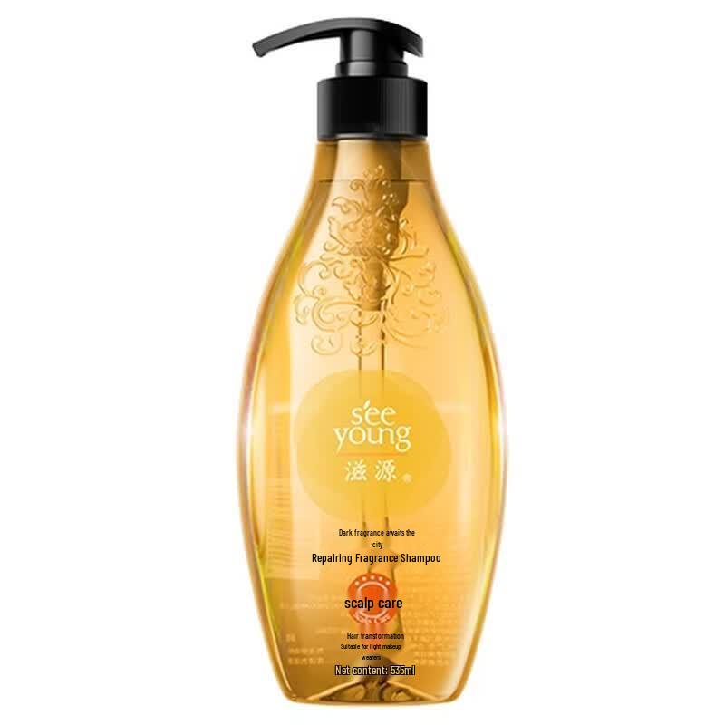 Ziyuan Repair Fragrance Shampoo