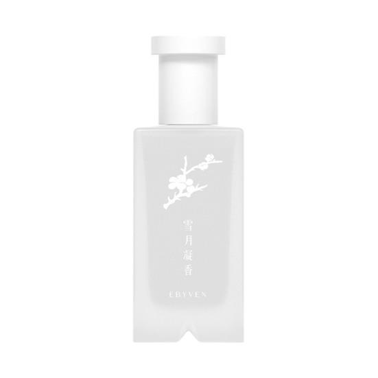 50ML Chinese Inspired Fresh Perfume Floral Fruity Woody Scent Body Perfume Long-lasting Chinese