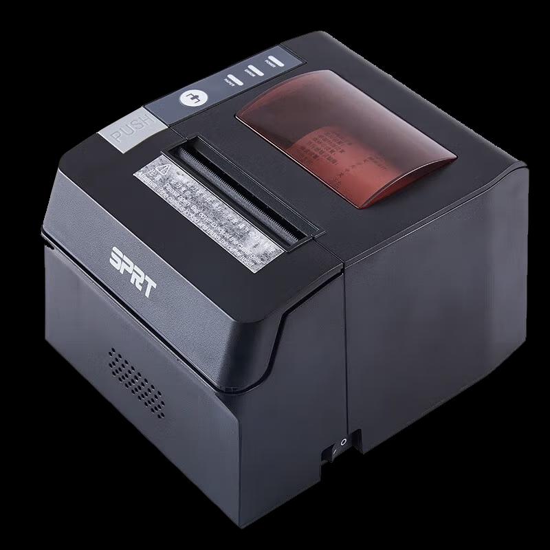 SPRT SP-POS892E 80mm Thermal Receipt Printer CN Plug (adapter Included)