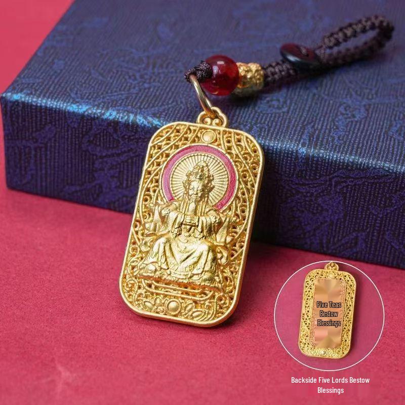Wutai Mountain Fifth Lord Peace Blessing Amulet Keychain Ornament
