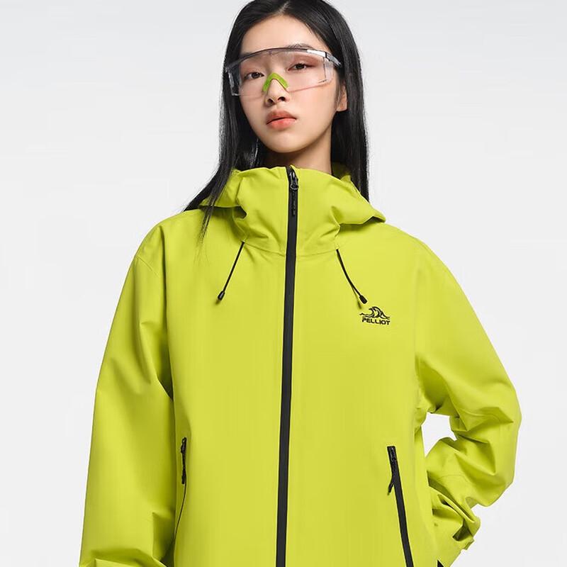 Pelliot Rock Shell Outdoor Hardshell Jacket L