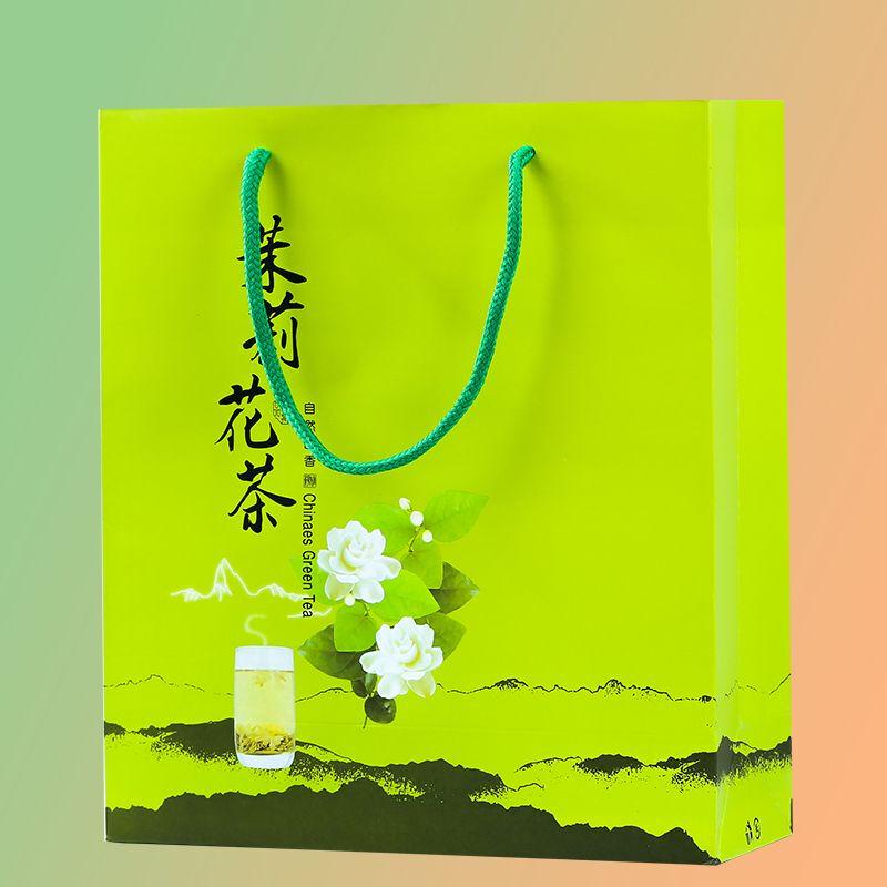 Maomingshi Premium Jasmine Green Tea - Strong Aroma
