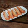 Fuxianji Ready-to-Eat Giant River Prawns