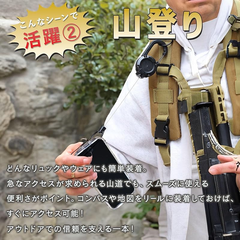 reel keychain With carabiner key chain key ring carabiner reel strap key reel stretchable key chain wire keychain metal wire sturdy lightweight high