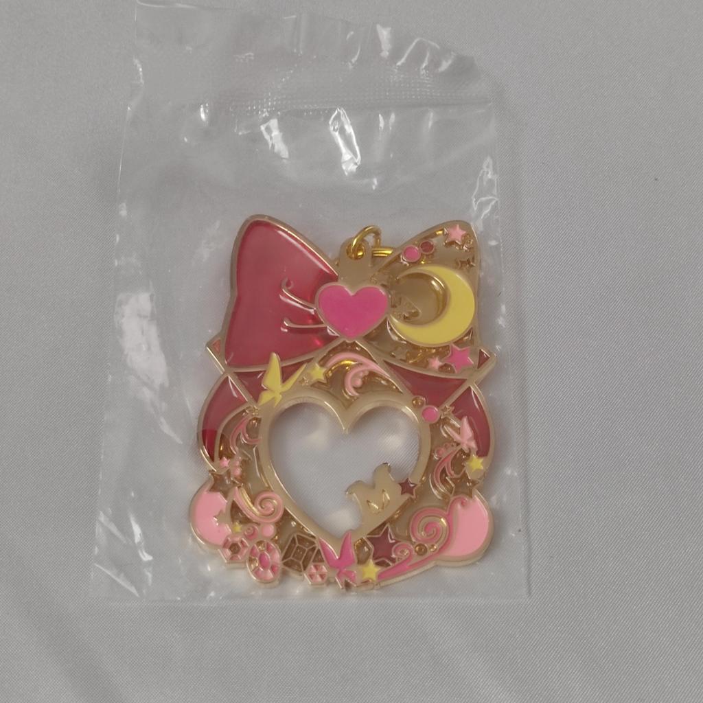 Sailor Moon Mars Ichiban Kuji Metal Charm,Bag Charm,KeyRing,Key Chain, Anime Collectibles