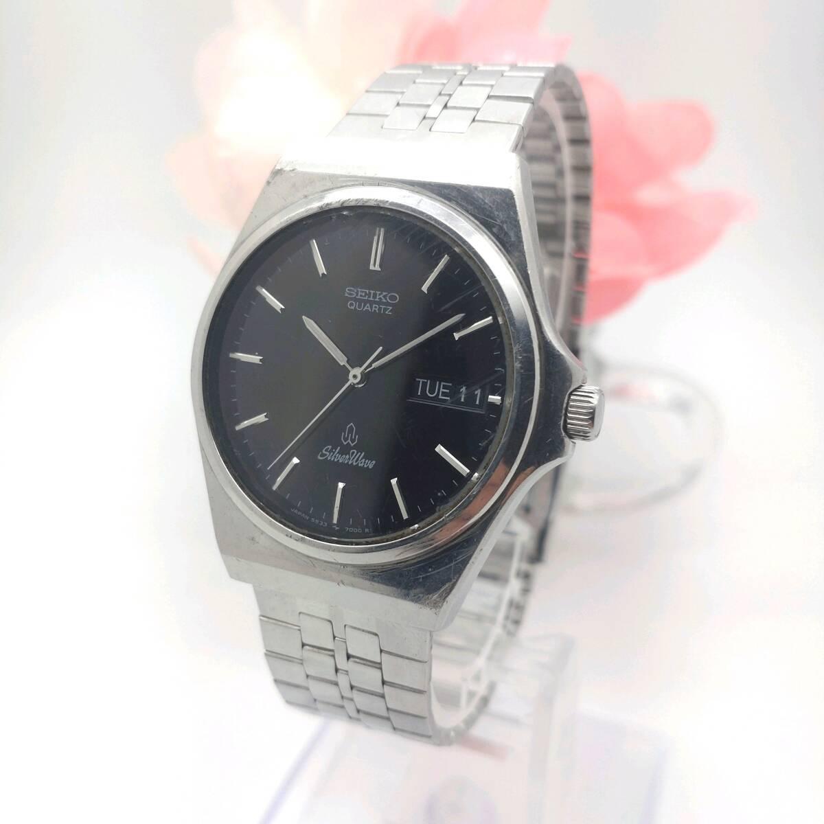 Working Item  SEIKO SilverWave Silver Wave Day Date Black Dial Quartz Watch Men s Management 947f