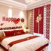 Wedding Room Decor: Double Happiness Banner for Bedroom Headboard & Curtains.