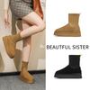 Elastic Snow Boots Women's Winter New Leather Thick-soled Pencil Boots Versatile Velvet Warm Thin Boots