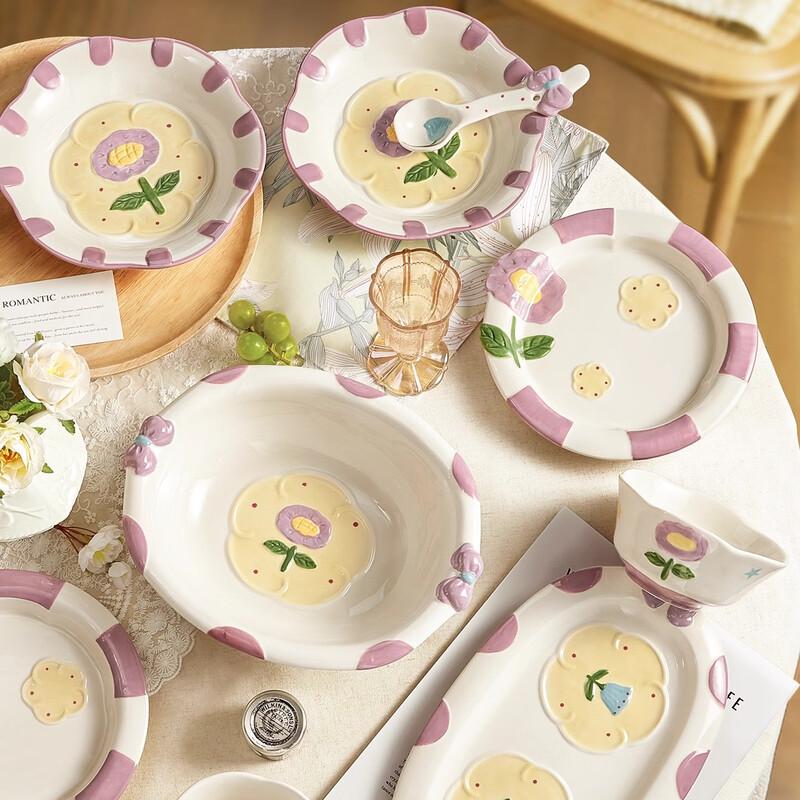 Mibeili Cute Cream-Style Ceramic Dinnerware Set