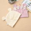 Adorable All-Season Cotton Baby Hat for Newborns - Warm and Protective for Autumn/Winter