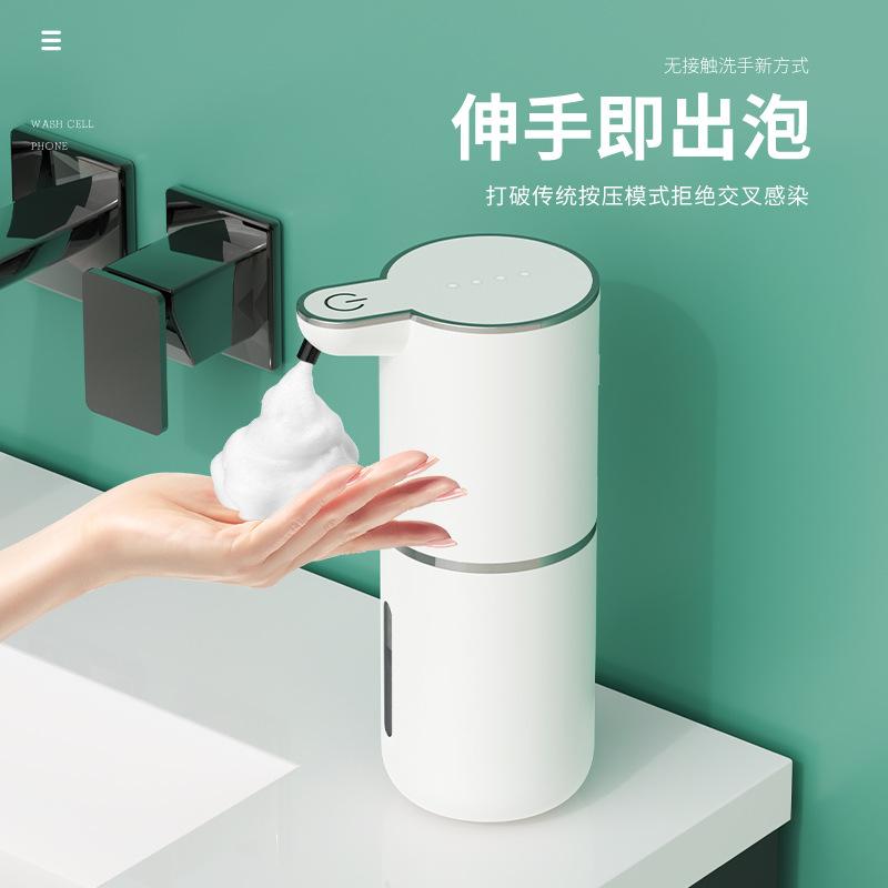 

Новый автоматический индукционный дозатор мыла P18, пенообразователь для мытья, настенный дозатор пены для мобильного телефона, обновленный уровень мощности, цифровой дисплей