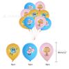 Cartoon Amazing World Birthday Party Decorations Gum&balles Balloon Banner Cake Topper  Rabbit Cat Anime Backdrop Kid Favor Gift