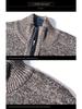 Men's Korean Style Loose Plus Size Fleece-Lined Cardigan Sweater - Solid Color, Autumn/Winter