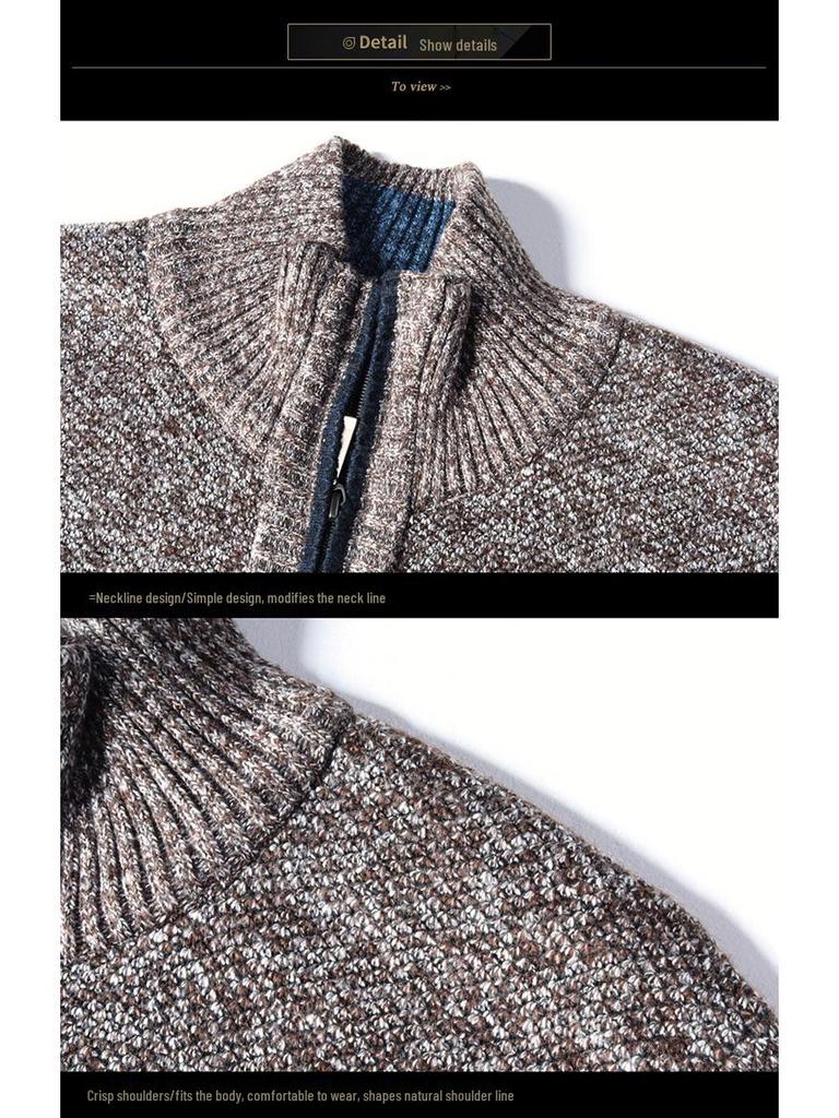 Men's Korean Style Loose Plus Size Fleece-Lined Cardigan Sweater - Solid Color, Autumn/Winter