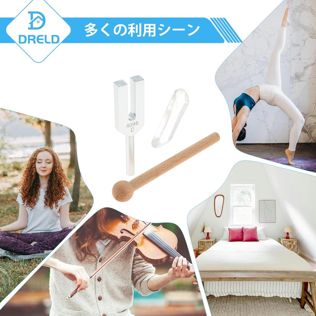 Dreld Tuning Fork Crystal Tuner, 4096Hz, Natural Quartz Crystal Tuning Fork, Angel's Door Crystal Gravel, Relaxation, Healing, Purification Set