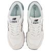 New Balance 574 Herren Beige Freizeitschuhe Bequem Vielseitig Leicht U57452Z