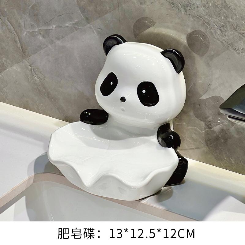Automatic draining creative panda soap box soap box storage rack household ceramic soap dish holder bathroom accessories