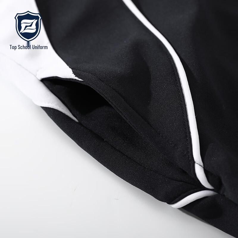 Unisex Shenzhen School Uniform Autumn/Winter Heat-Retaining Long Pants