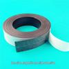 Flexible Magnetic Strip for Blackboards and Advertising