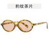 Oval Shape Sunglasses Women Korean Style UV Protection Sun Glasses Men Campus Style Students Sunglass
