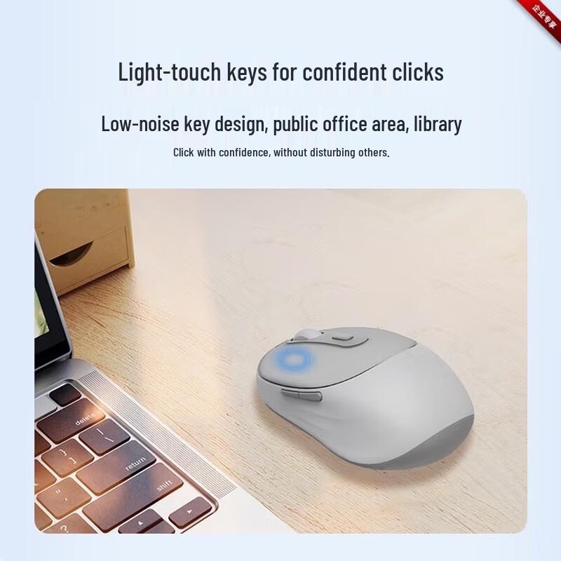 Lenovo Xiaoxin M2 Rechargeable Silent Bluetooth Mouse