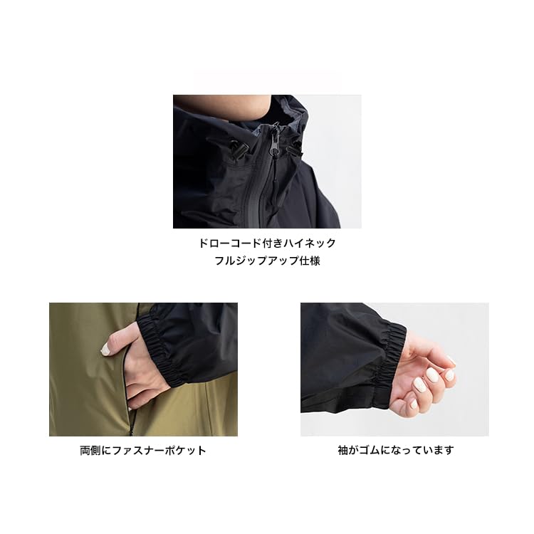 Kiu Leichter Windbreaker WPC Regenmantel mit Wasser Ausgezeichnetes Preis-Leistungs-Verhältnis Perfekt für und Regnerisch und dieser leichte Windbreaker ist perfekt für jeden Tag und